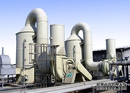 廢氣處理塔